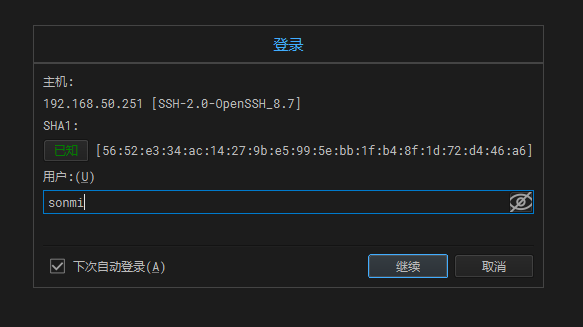 login-5